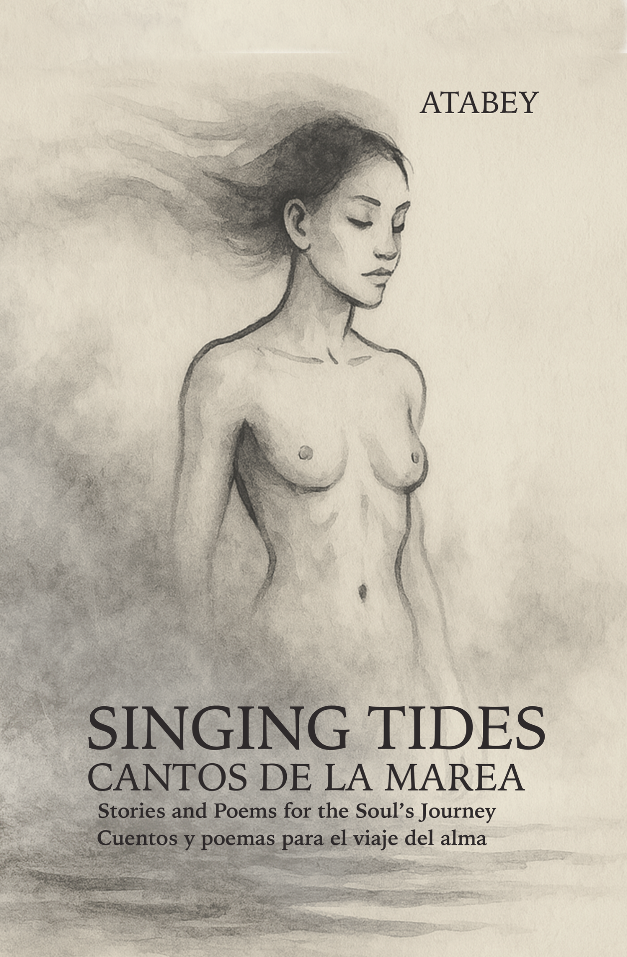 Singing Tides — Cantos de la Marea cover artwork